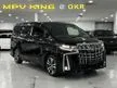 Recon 2022 Toyota Alphard 2.5 G S C / 6K MILEAGE ONLY / JBL / 360 CAMERA / NEW CAR CONDITION / RARE UNIT