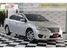 2016 Nissan Sylphy 1.6 (ปี 12-16) V Sedan