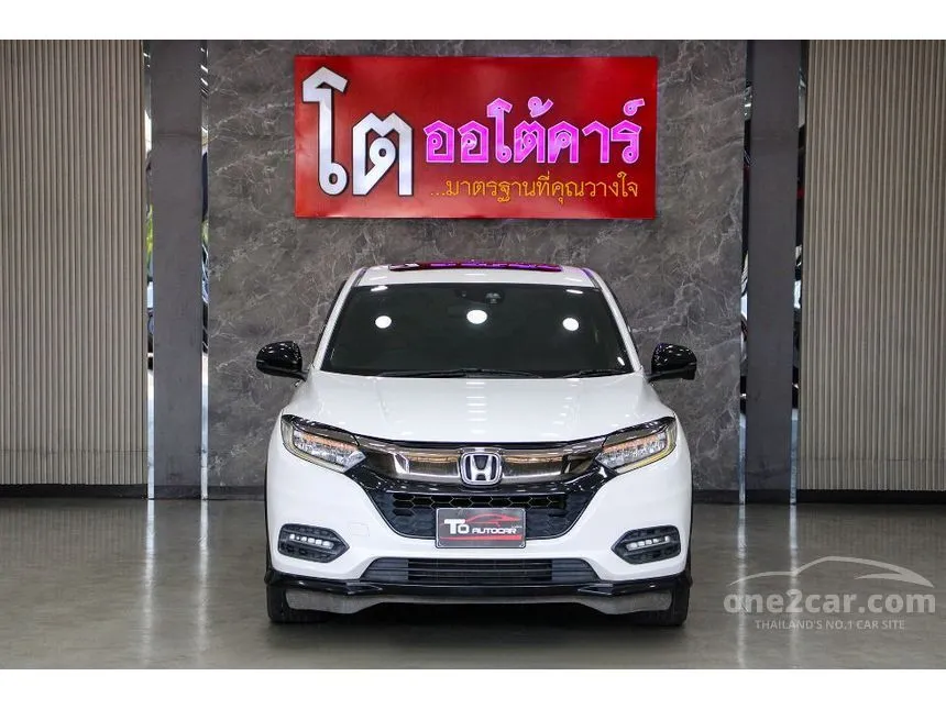 2020 Honda HR-V RS SUV