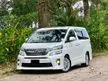 Used 2013/2015 (2015) offer Toyota Vellfire ANH20 2.4 ZG MPV - Cars for sale