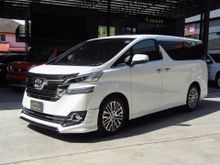 2015 Toyota Vellfire 2.5 (ปี 15-18) Z G EDITION Van AT