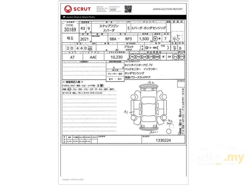 2021 Honda Step WGN SPADA Cool Spirit 7 Seater MPV