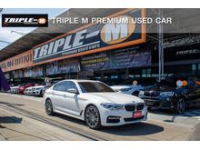 2019 BMW 530e 2.0 G30 (ปี 17-22) M Sport Sedan AT