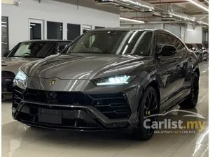 2021 Lamborghini Urus 4.0 SUV