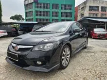 (MAX LOAN) 2011 Honda Civic 2.0 S Sedan