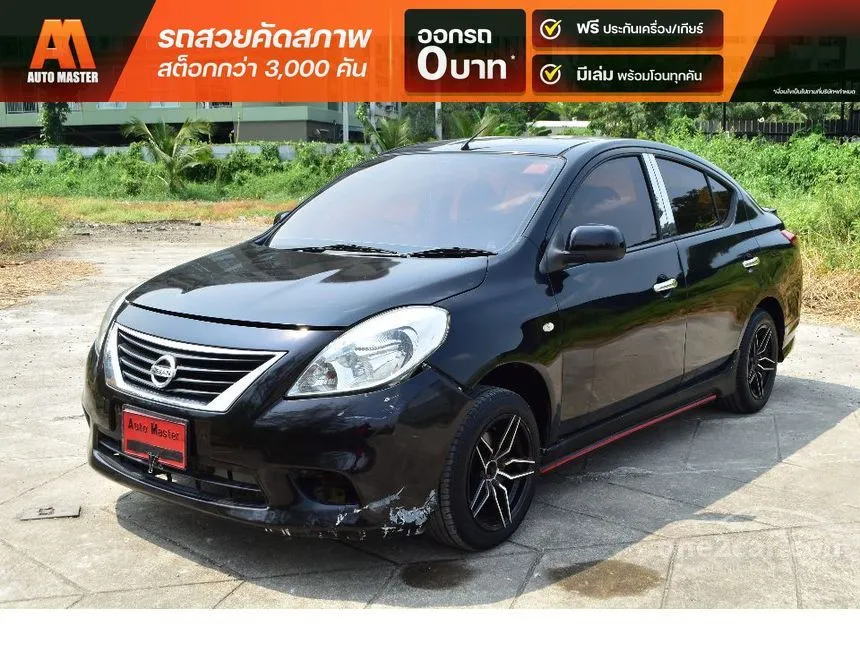 2013 Nissan Almera V Sedan