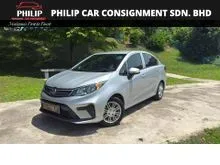 2022 PROTON PERSONA 1.6 STANDARD CVT Low Mileage 67k Only Masih Boleh Loan 9 Tahun