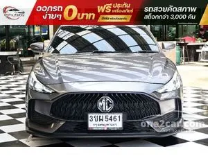 2022 MG MG5 1.5 X Sedan