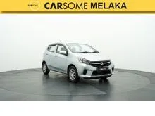 2017 Perodua Axia (M) 1.0 G