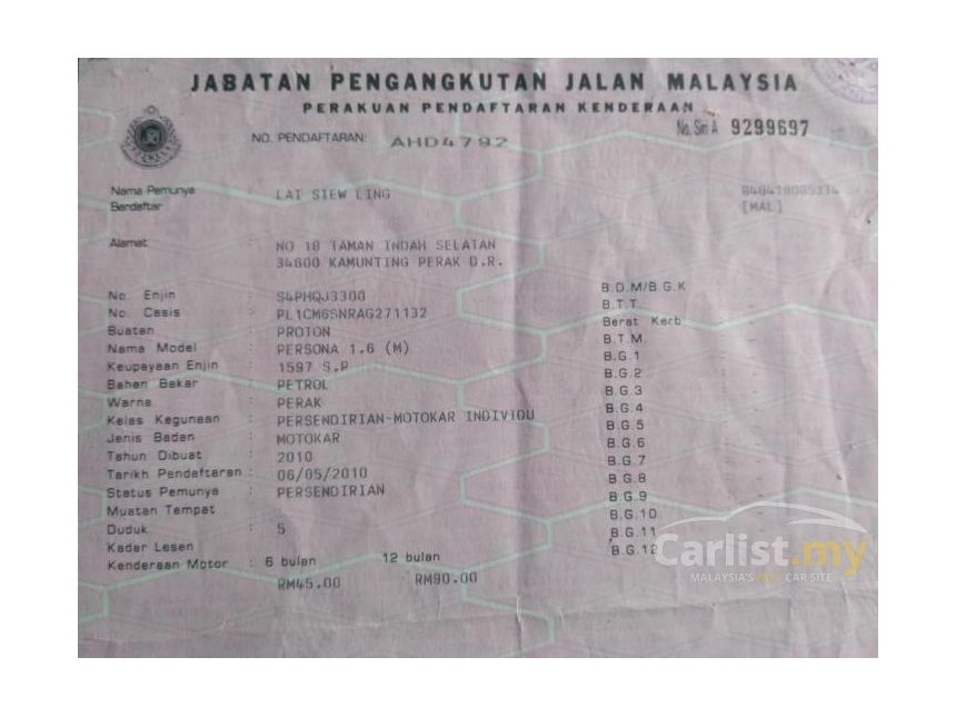 Proton Persona 2010 Medium Line 1 6 In Kedah Manual Sedan Silver For 2010 Proton Persona 1 6 Medium Line Sedan