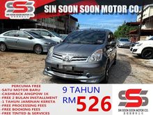 2011 Nissan Grand Livina 1.8 Luxury MPV(AUTO) FREE MOTORSIKAL BARU+CASHBACK 1K+BELI PANDU DULU6 BULAN PERTAMA TAK PAYAH BAYAR,BLACKLIST BOLE LOAN 1LAD