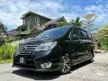 Used 2017 Nissan Serena 2.0 S