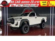 2021 Toyota HILUX REVO 2.8 Single Cab Entry 4WD Pickup