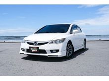 2011 Honda Civic 1.8 FD (ปี 05-12) E i-VTEC Sedan