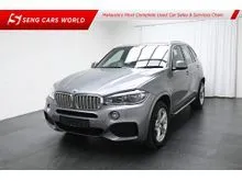 2018 BMW X5 2.0 xDrive40e M Sport SUV 38K-MILEAGE/ TRUE LOW MILEAGE/ ONE OWNER/ CAR KING/ FREE 1YEAR WARRANTY