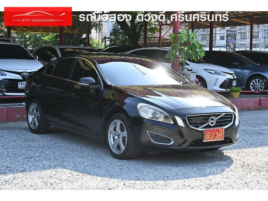 2013 Volvo S60 DRIVe S Sedan