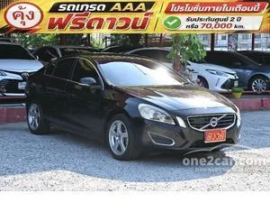 2013 Volvo S60 1.6 DRIVe S Sedan