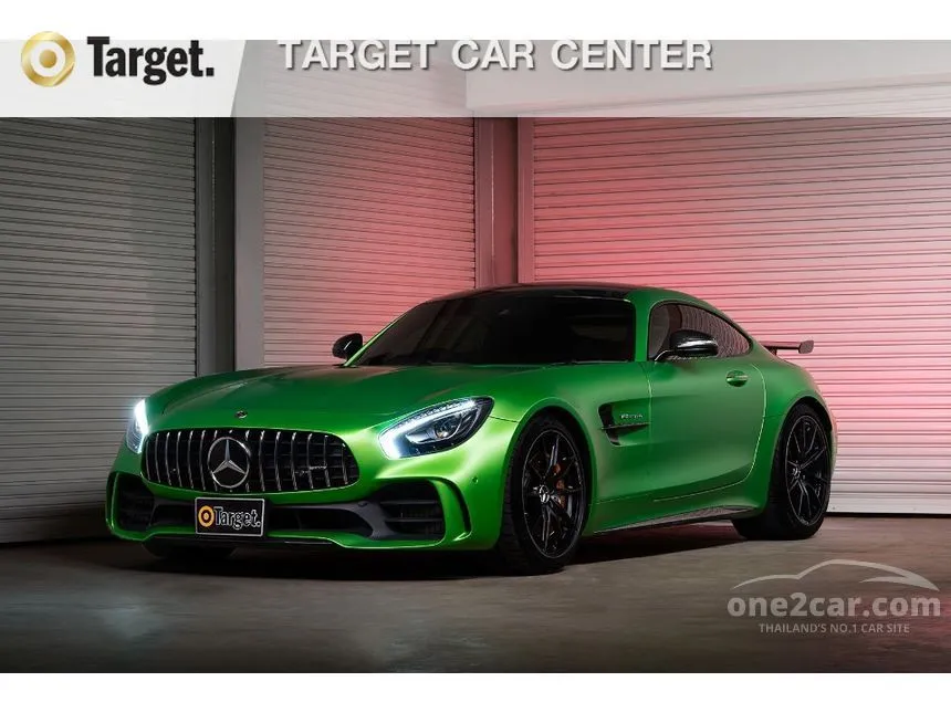 2021 Mercedes-Benz GT R AMG Coupe