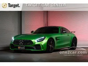 2021 Mercedes-Benz GT R 4.0 AMG Coupe