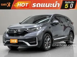 2021 Honda CR-V 2.4 ES SUV