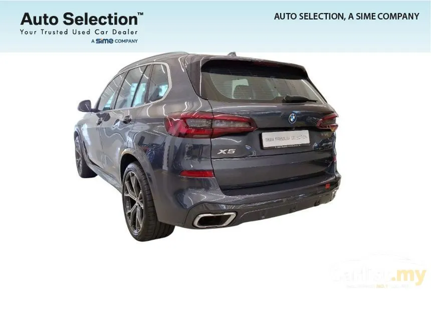 2022 BMW X5 xDrive45e M Sport SUV