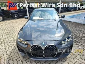 2021 BMW 420i 2.0 M Sport Coupe