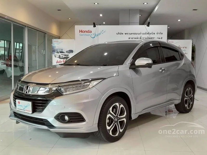 2019 Honda HR-V EL SUV