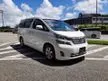 Used 2010 Toyota Vellfire 2.4 Z MPV - Cars for sale