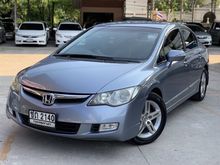 2007 Honda Civic 2.0 FD (ปี 05-12) EL i-VTEC Sedan AT