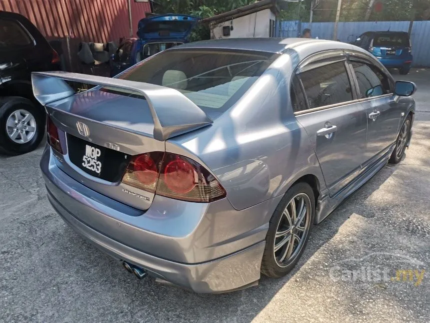 2007 Honda Civic S i-VTEC Sedan