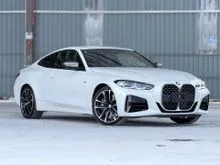 2022 BMW M440i 3.0 xDrive Coupe READY STOCK