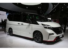 2019 Nissan Serena 2.0 Limited 12.5k