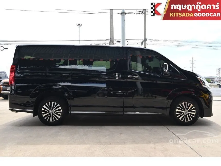 2020 Toyota Majesty Grande Van