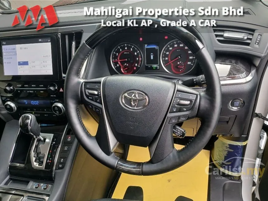 2022 Toyota Alphard G S C Package MPV