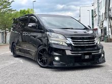2008 TOYOTA VELLFIRE VL 3.5 PILOT SEAT HOME THEATER SUNROOF 2.4