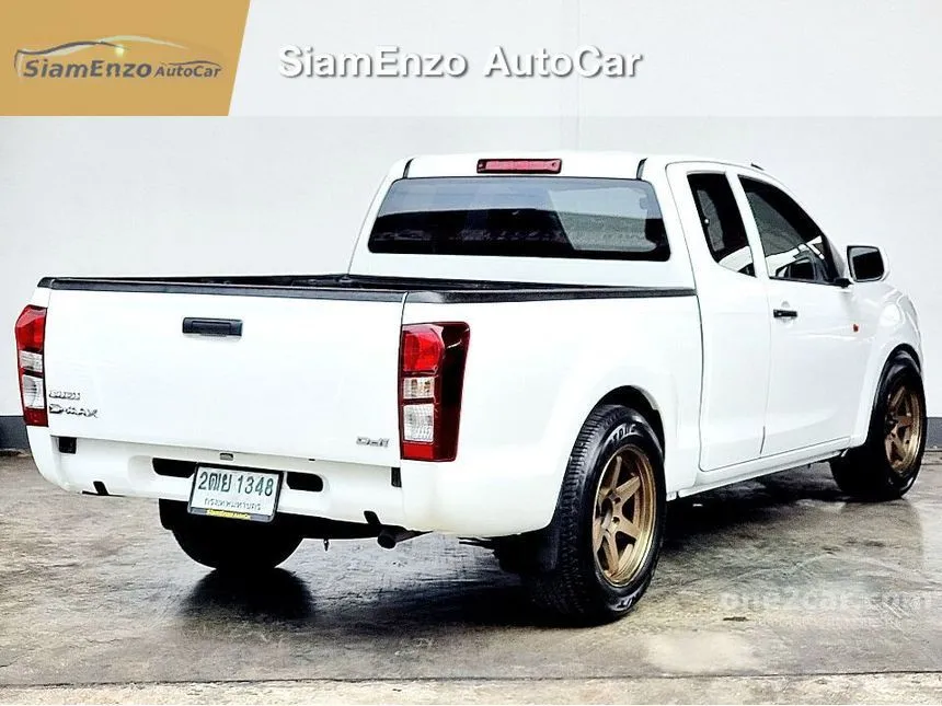 2015 Isuzu D-Max S Pickup