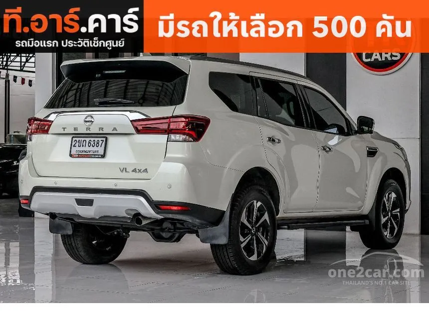 2020 Nissan Terra VL SUV