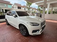 2023 Volvo XC90 2.0 Recharge T8 Ultimate PHEV SUV