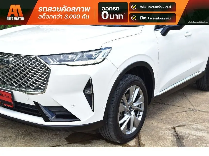 2022 Haval H6 Ultra SUV