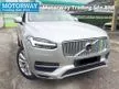 Used 2017 Volvo XC90 2.0 T8 TWIN ENGINE 40K KM FULL SERVICE RECORD BY VOLVO - Cars for sale