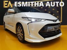 2016 Toyota Estima 2.4 Aeras Premium MPV #NEW ARRIVAL #PROMOTION # FAST LOAN APPROVAL # FREE 5 YEARS WARRANTY