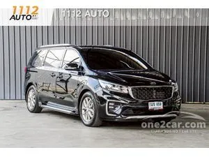 2020 Kia GRAND CARNIVAL 2.2 EX Wagon
