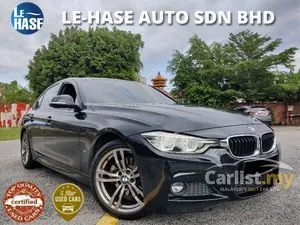 2017 BMW 330e 2.0 M Sport Sedan [ONE LADIES OWNER][LOW MILEAGE][BMW WARRANTY 2023][CAR KING] 17