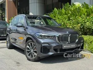 2020 BMW X5 3.0 xDrive45e M Sport SUV