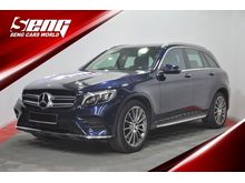 2017 Mercedes-Benz GLC250 2.0 MATIC AMG Line LOCAL F/SERVICE RECORD U/WARRANTY