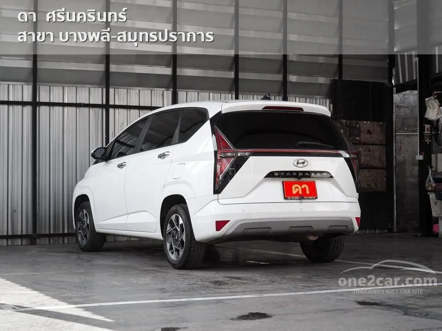 2024 Hyundai Stargazer Smart 7 Wagon