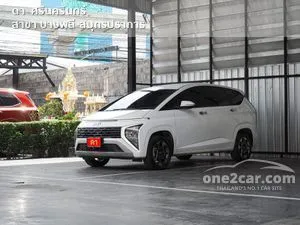 2024 Hyundai Stargazer 1.5 Smart 7 Wagon