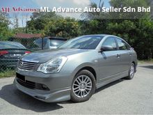 Nissan SYLPHY 2.0 CVTC IMPUL TipTOP Condition LikeNEW