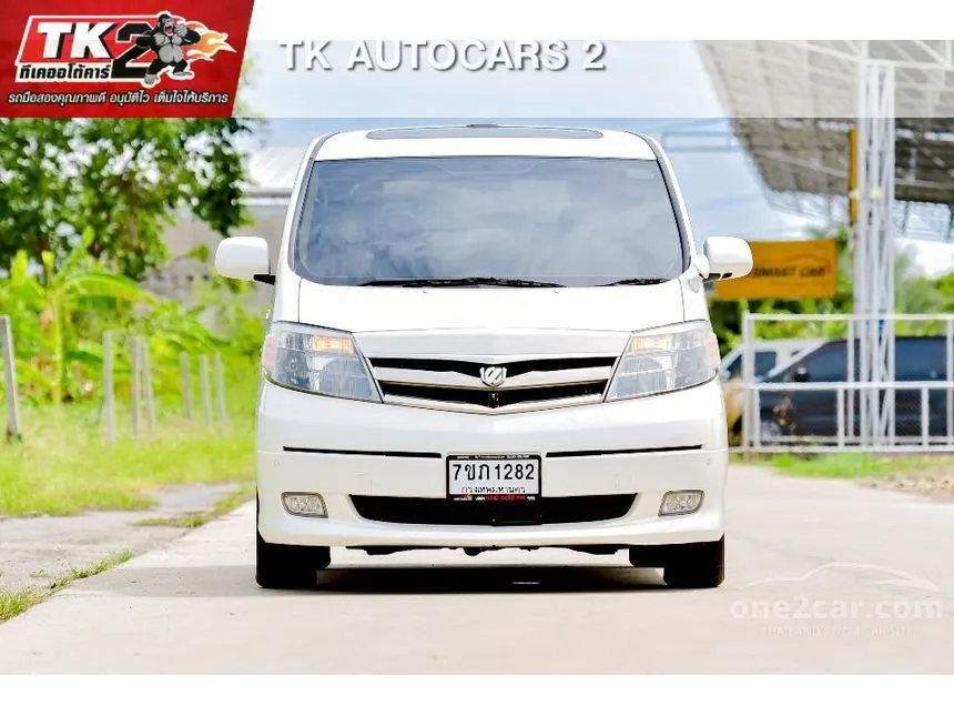 2007 Toyota ALPHARD Hybrid Van