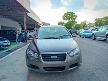 2012 Chery Eastar 2.0 ES Premium MPV